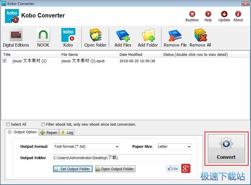 图：epub转TXT教程