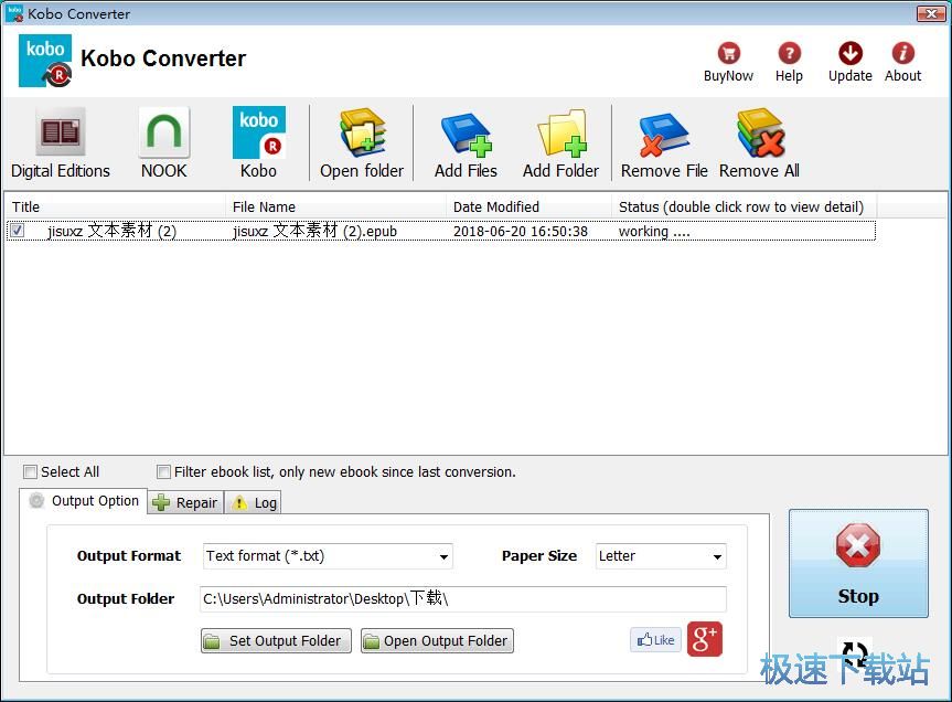 图：epub转TXT教程