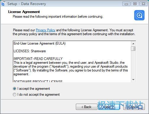 图：Apeaksoft Data Recovery安装教程