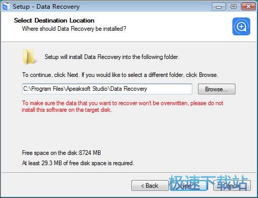 图：Apeaksoft Data Recovery安装教程