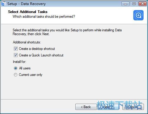 图：Apeaksoft Data Recovery安装教程