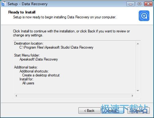 图：Apeaksoft Data Recovery安装教程