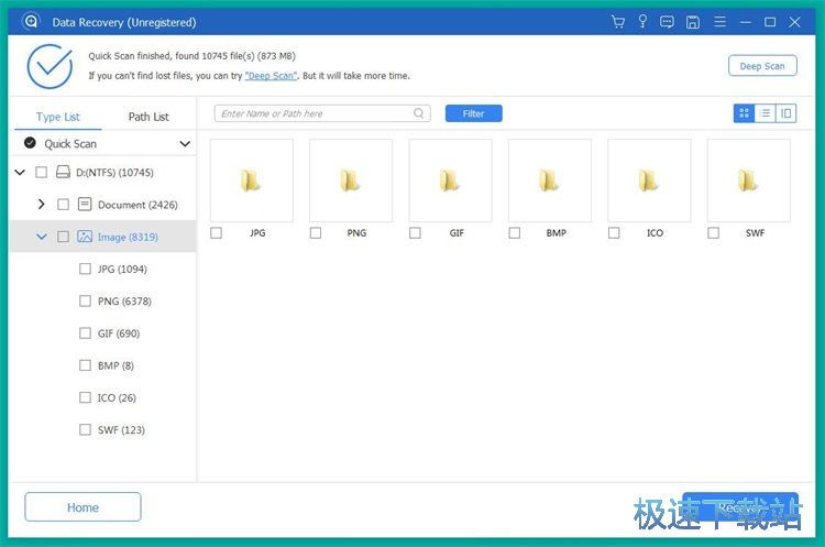图：恢复被删数据教程