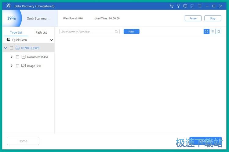 图：恢复被删数据教程