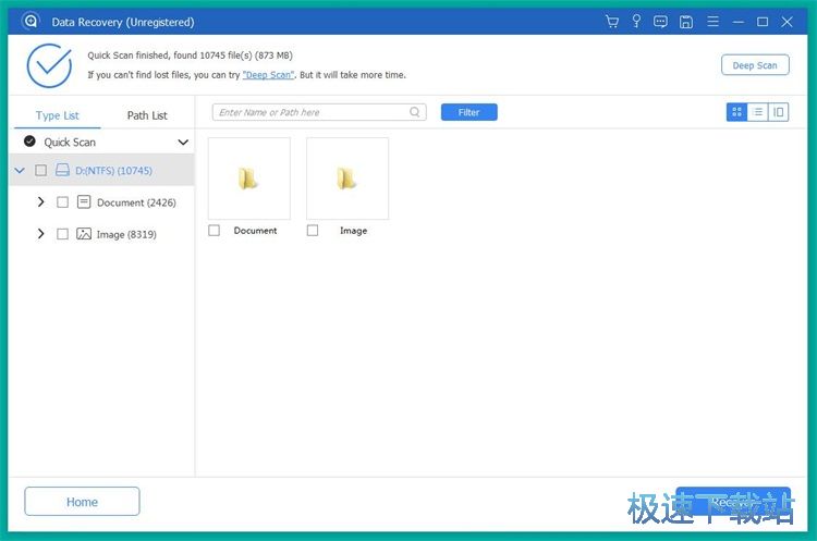 图：恢复被删数据教程