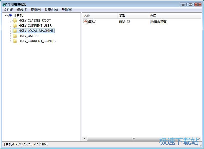 图：关闭IE浏览器下载器