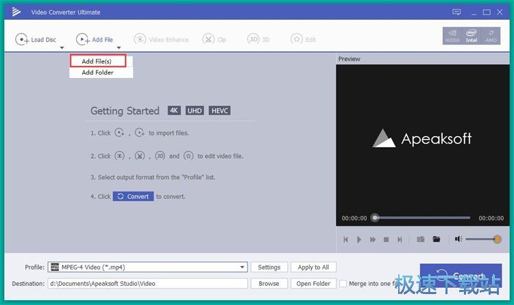 图：MP4转ADF教程