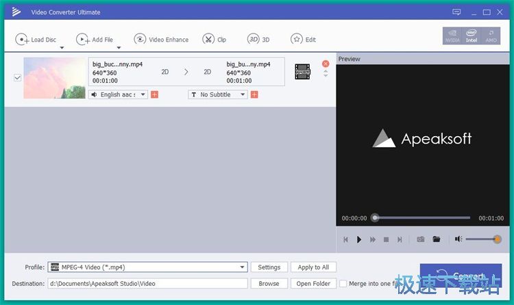 图：MP4转ADF教程