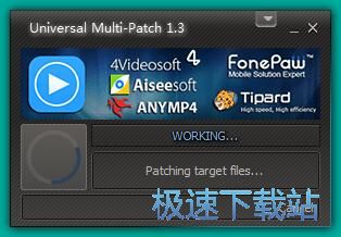 图：Apeaksoft Video Converter安装教程