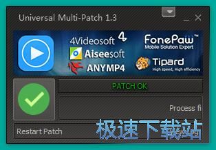 图：Apeaksoft Video Converter安装教程