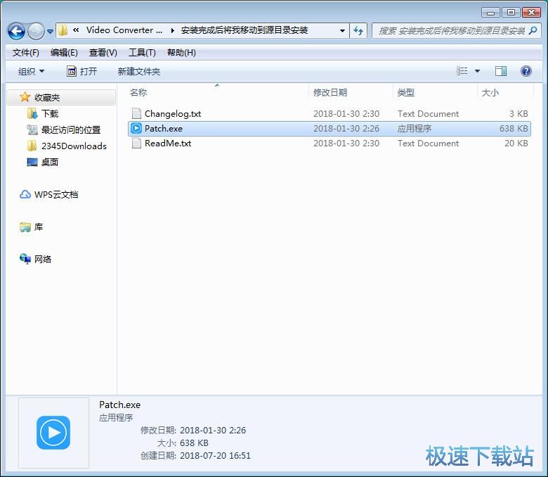 图：Apeaksoft Video Converter安装教程