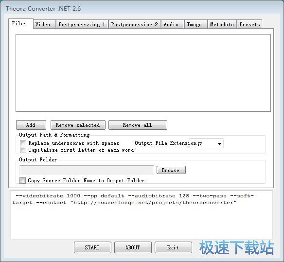 图：修改视频尺寸教程