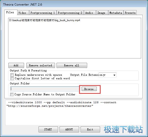 图：修改视频尺寸教程