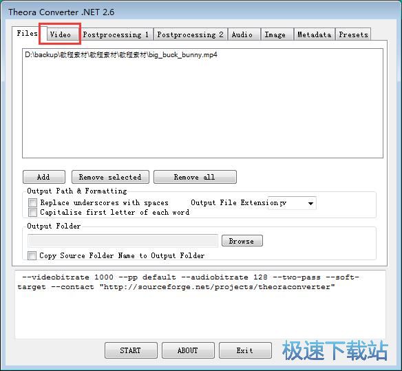 图：修改视频尺寸教程