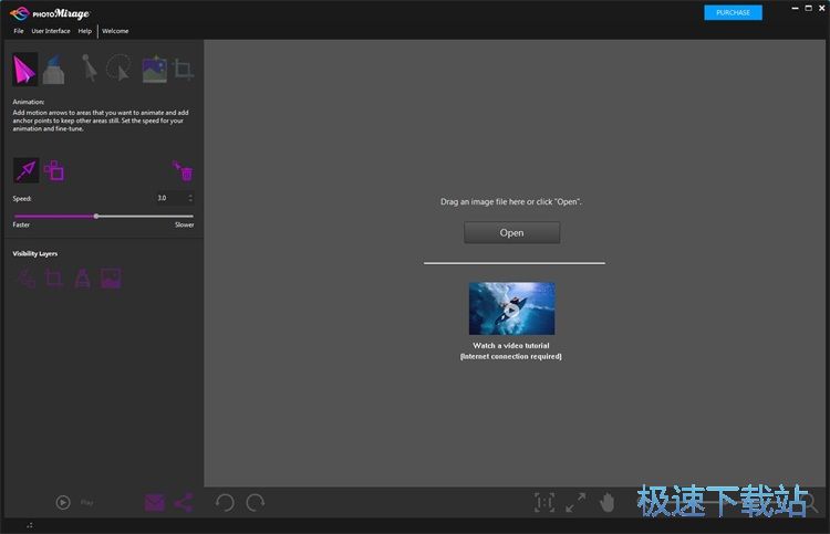 图：一键美化图片教程