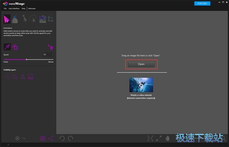 图：一键美化图片教程