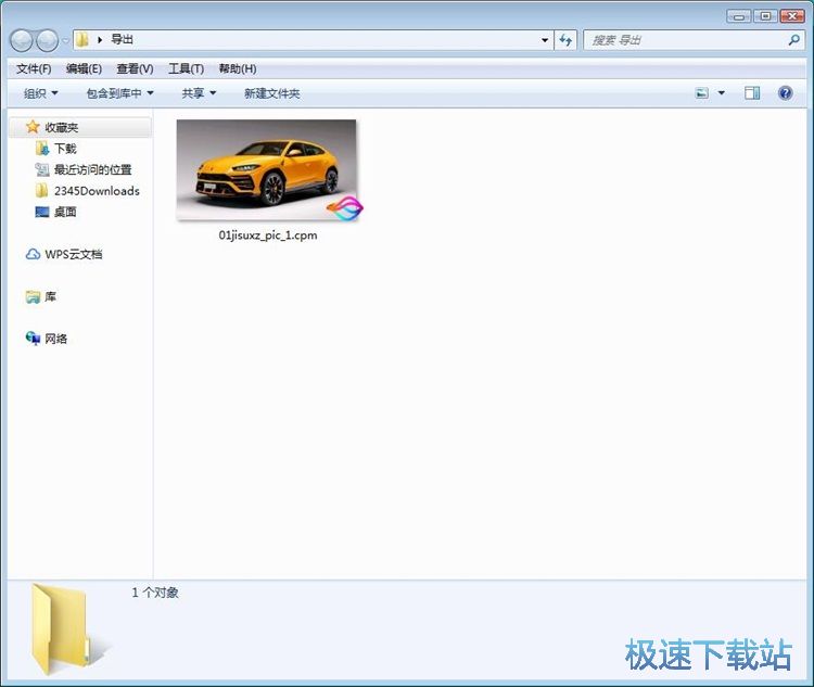 图：一键美化图片教程