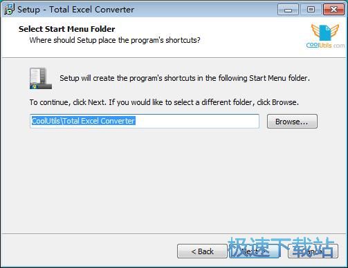 图：Total Excel Converter安装教程