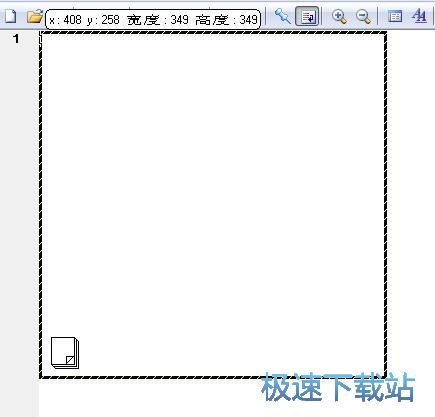 图：屏幕区域录像教程