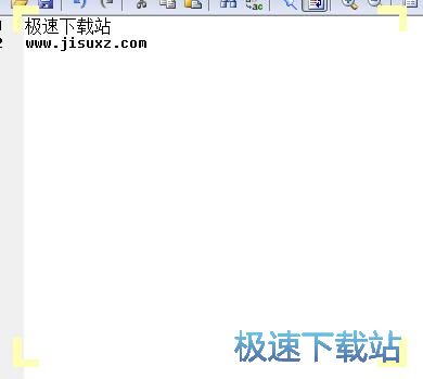 图：屏幕区域录像教程