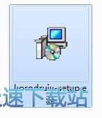 Horodruin安装教程