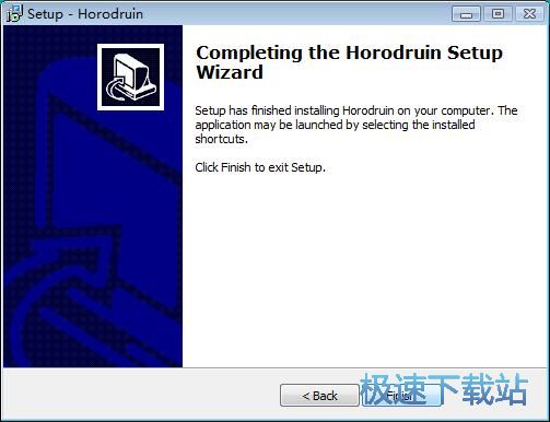 Horodruin安装教程