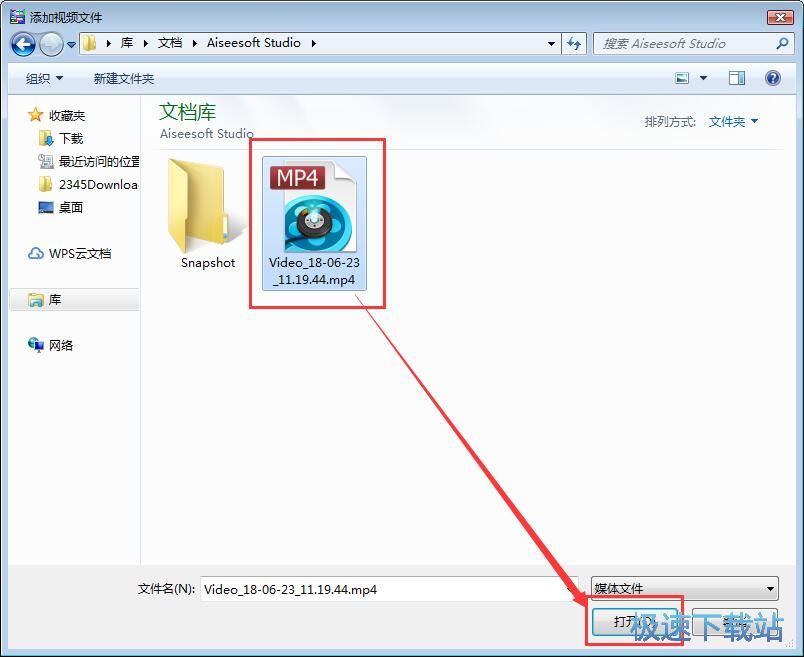图：制作广告视频教程