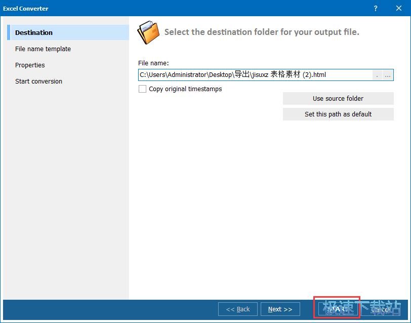 图：Excel转HTML教程