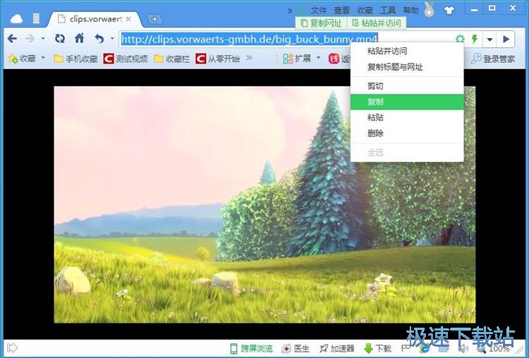 图：下载视频教程