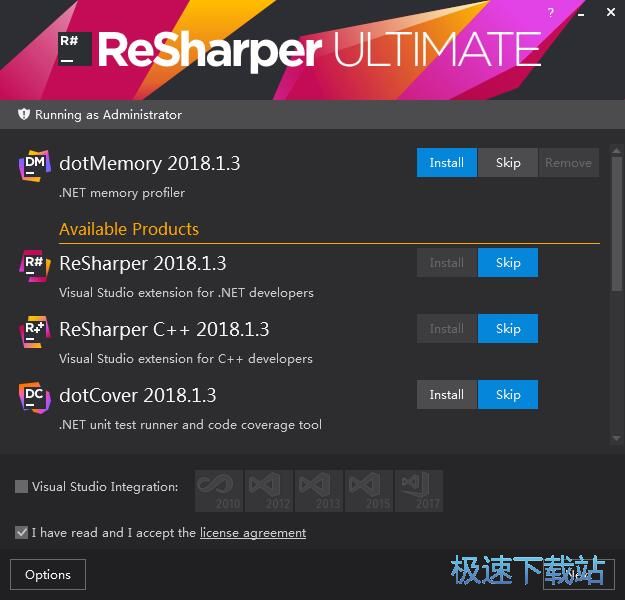 图：Jetbrains dotMemory安装教程