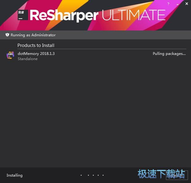 图：Jetbrains dotMemory安装教程