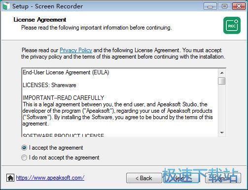 图：Apeaksoft Screen Recorder安装教程