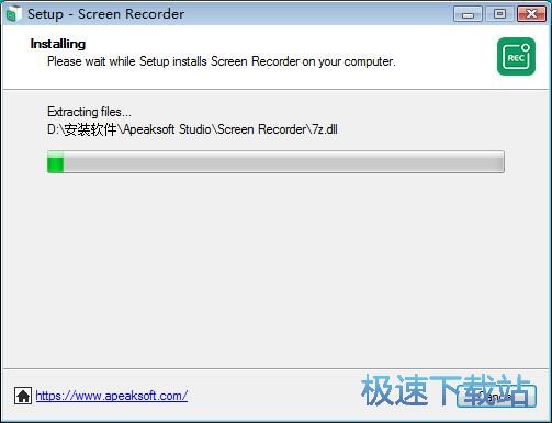 图：Apeaksoft Screen Recorder安装教程