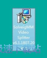 图：SolveigMM Video Splitter安装教程