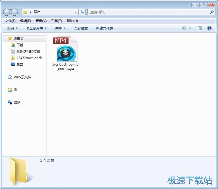 图：剪切视频教程
