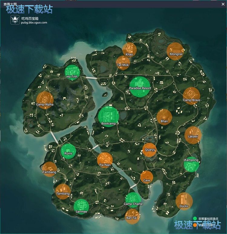 图：地图物资分布图