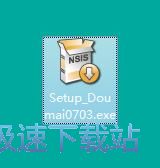豆麦笔记安装教程