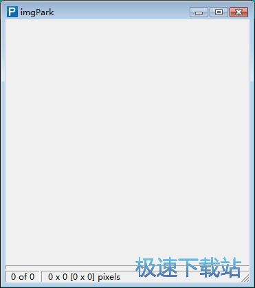 图：编辑网页图片教程