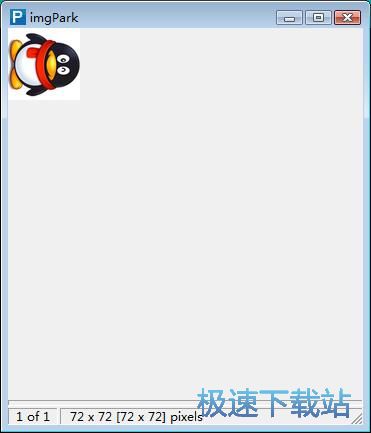 图：编辑网页图片教程