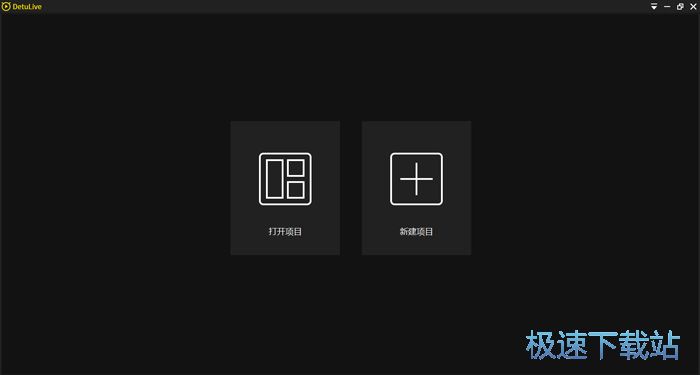 图：官方教程