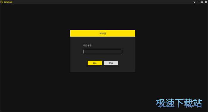 图：官方教程