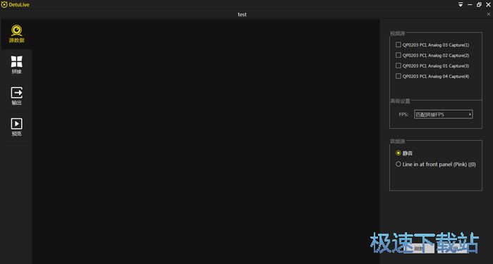 图：官方教程