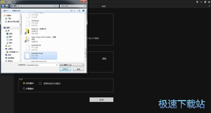 图：官方教程