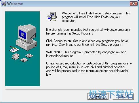 图：Free Hide Folder安装教程