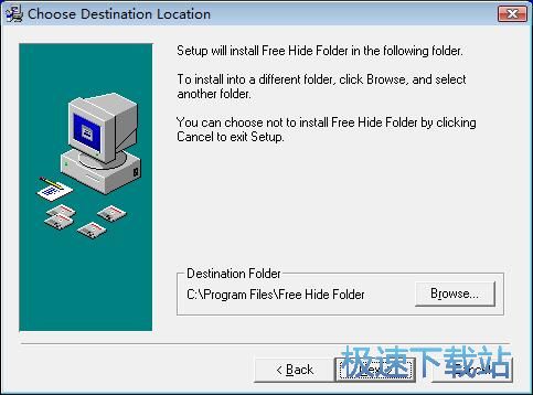 图：Free Hide Folder安装教程