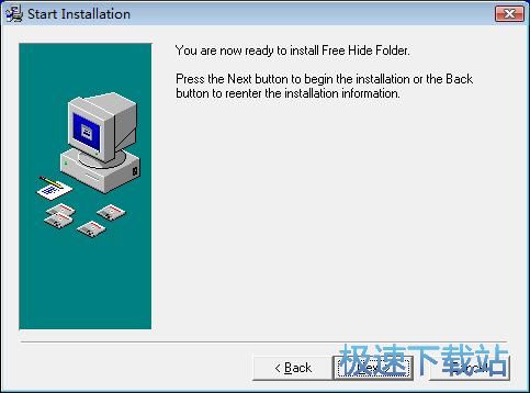 图：Free Hide Folder安装教程