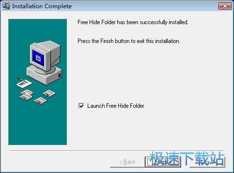 图：Free Hide Folder安装教程