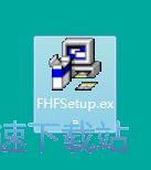 图：Free Hide Folder安装教程