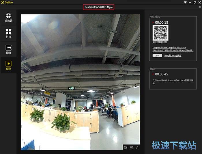 图：常见问题