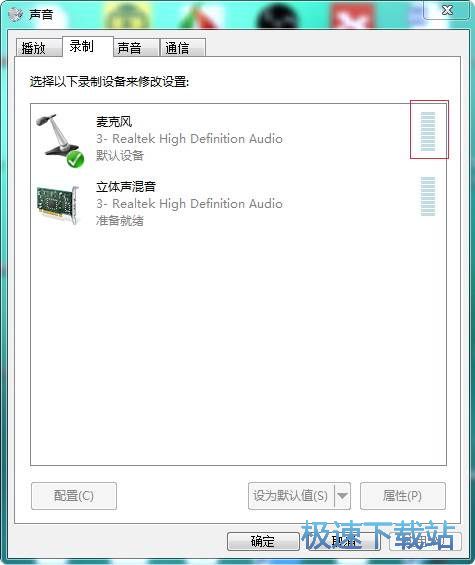 图：常见问题